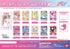 『アイカツ!』スクエアCANバッジ A BOX